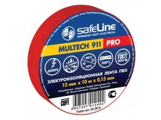 Изолента 15мм х 10метров красная  Safeline