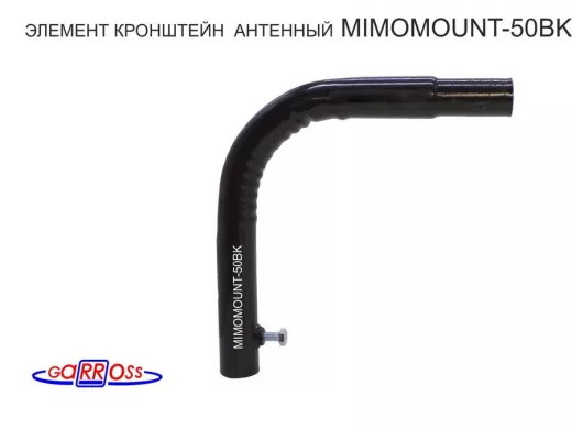 Насадка на кронштейн 