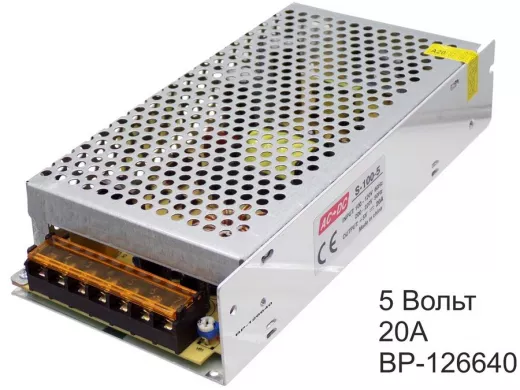 Блок питания  5 Вольт 20А  "BP-126640"  импульсный модульный 5V 20A