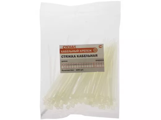 80х2,5мм кабельный хомут (стяжка) белая (100 шт)