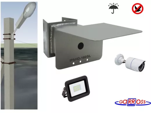 Кронштейн для видеокамеры и прожектора с коробкой и козырьком серебрис 