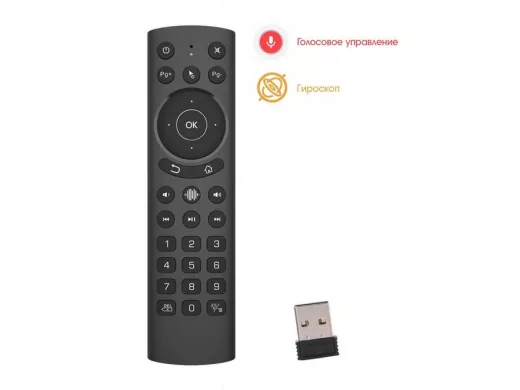 Орбита OT-DVC32 пульт универсальный