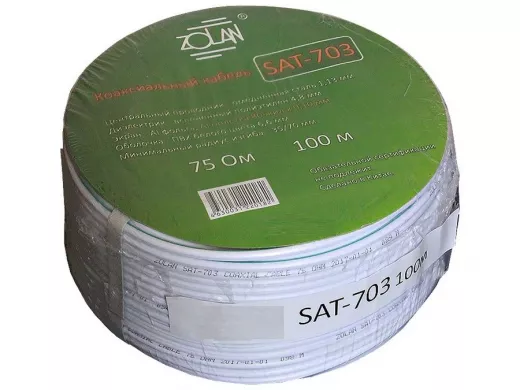 SAT703 кабель коакс.75 Ом "KAB-194710" (омедн. сталь в центре,оплетка из меди) 100 м,цена за 1 метр