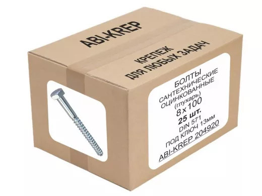 Болты сантехнические оцинкованные  8х100 DIN 571 ( 25шт) 