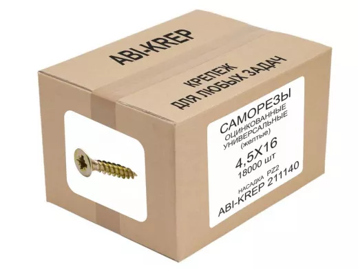 Саморезы универсальные оцинкованные  4,5х 16 жёлтые (   1шт) "ABI-KREP 211140" Pozi PZ 1,04г