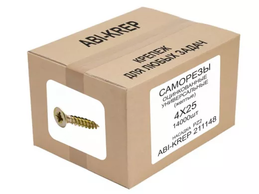Саморезы универсальные оцинкованные  4 х 25 жёлтые (14000шт) 