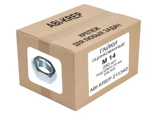Гайки оцинкованные М14 DIN 934 (  250 шт) 