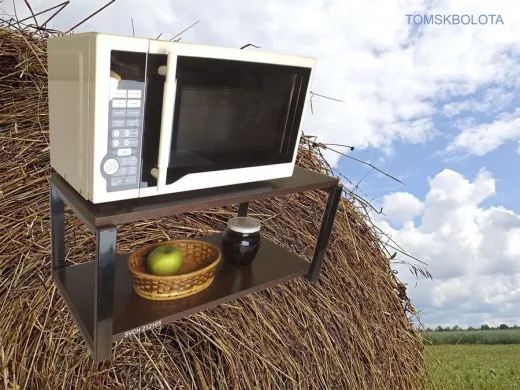 Кронштейн для микроволновки, 27см черный "SVCH 212105" полка под микроволновую печь, 60х30, венге