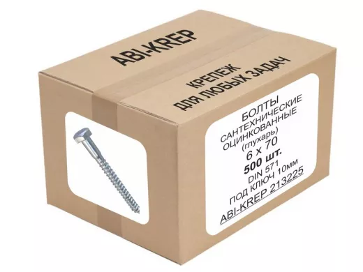 Болты сантехнические оцинкованные  6х 70 DIN 571 ( 500шт) 