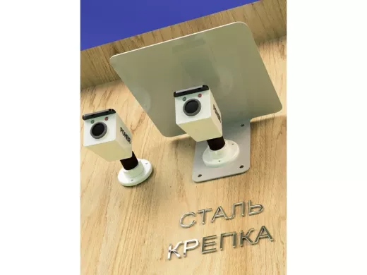 Кронштейн-козырёк для камеры "POHER-216826" 24х27см, сталь 2 мм, разборный, угол 70гр, серый