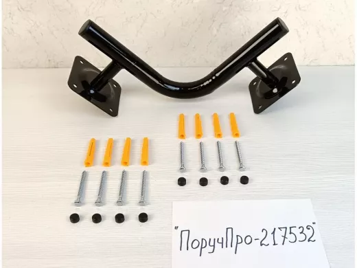 Поручень угол 90 гр, внутренний, 25х25см 