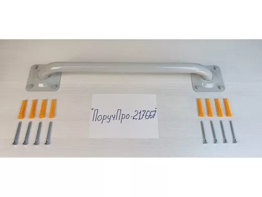 Поручень прямой  60см 