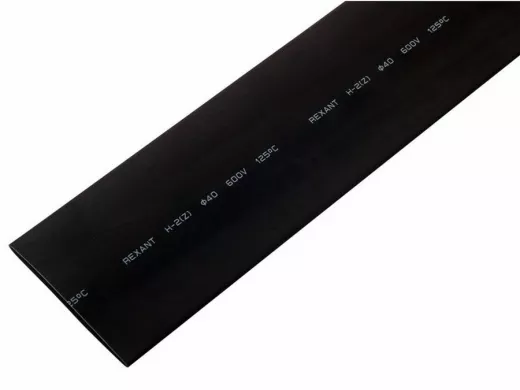 40.0 / 20.0 мм 1м термоусадка  черная  REXANT