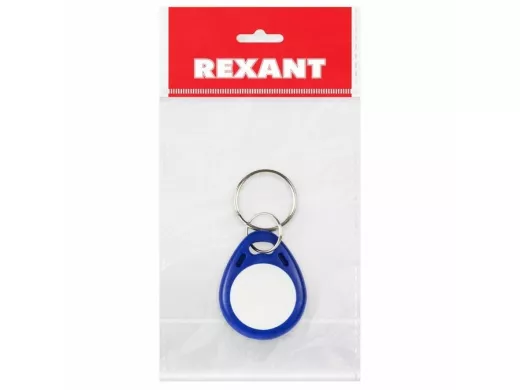 Электронный ключ (брелок) 125KHz формат EM Marin Индивидуальная упаковка 1 шт