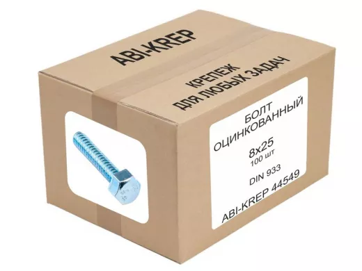 Болт оцинкованный  8х 25 DIN 933 ( 100шт) 