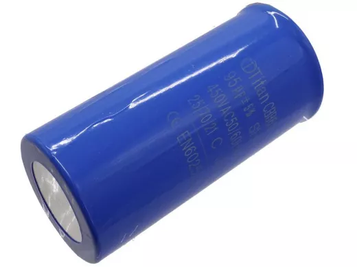 Конденсаторы пусковые    95,0mf x 450 VAC +-5%/50Hz(60Hz)CBB-60H клеммы/метал .корпус