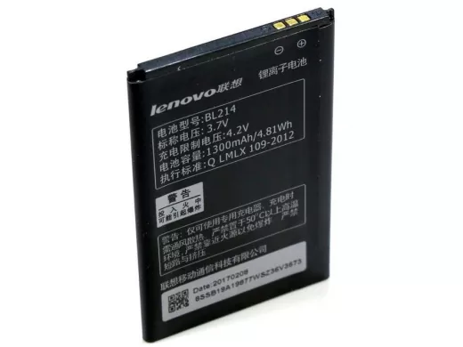 Аккумулятор для Lenovo BL214, A316/A208t/A269i/A269/A218t/A300t, ориг, тех.упак