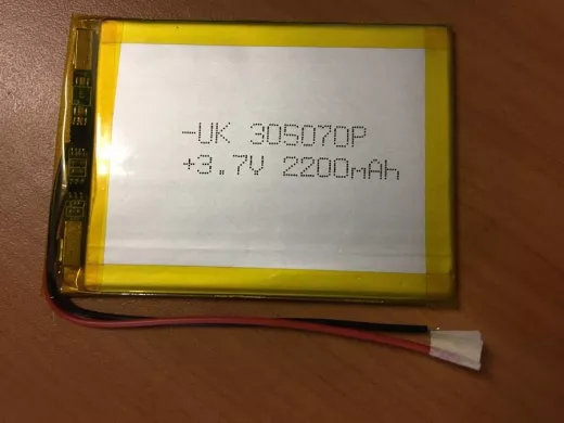 Аккумулятор универсальный 3/50/70мм (3.7v) 2200mAh