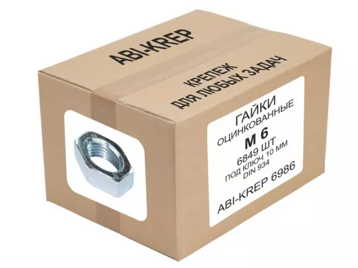 Гайки оцинкованные  М6 DIN 934 ( 6849 шт) 