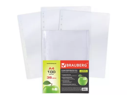 Папки-файлы перфорированные А4 "BR-76068", КОМПЛЕКТ 100 шт., гладкие, Яблоко, 35 мкм