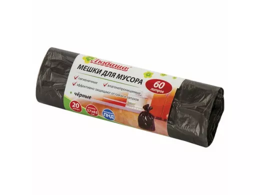 Мешки для мусора  60литров "BR-78287", черные в рулоне 20 штук, ПНД, 5мкм, 57х65см (+5%), эконом