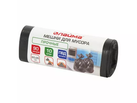 Мешки для мусора  90литров, черные в рулоне 10 штук, ПВД, 25мкм, 60х95см (+5%), прочные "BR-78289"